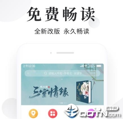 开云网页版在线登录